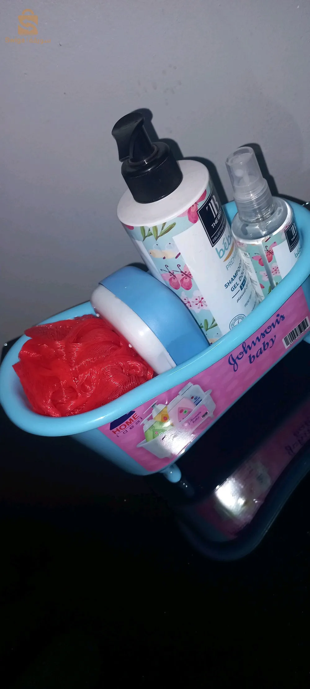 produits de bain pour bébé