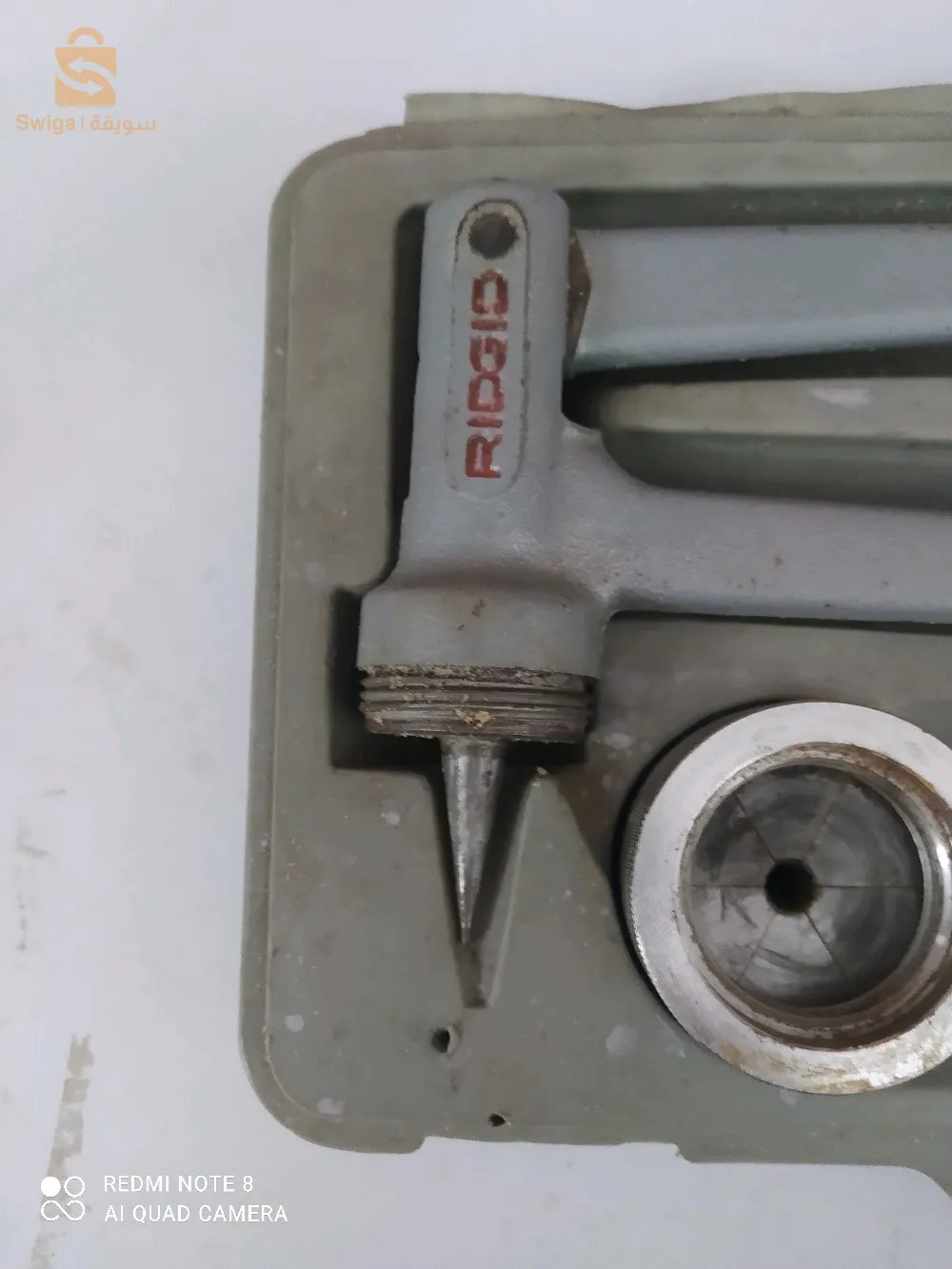 Pince à emboiture