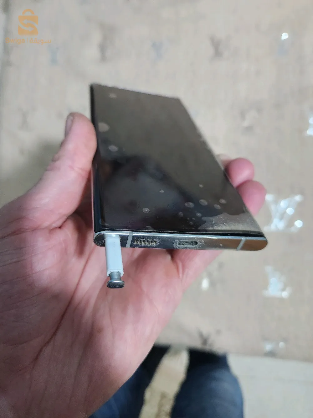 note 20 ultra 1 pus 
كاج الخلفي معاود