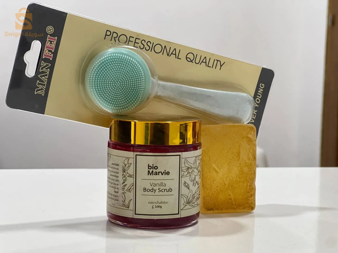 مجموعة العناية بالوجه بيومارفي