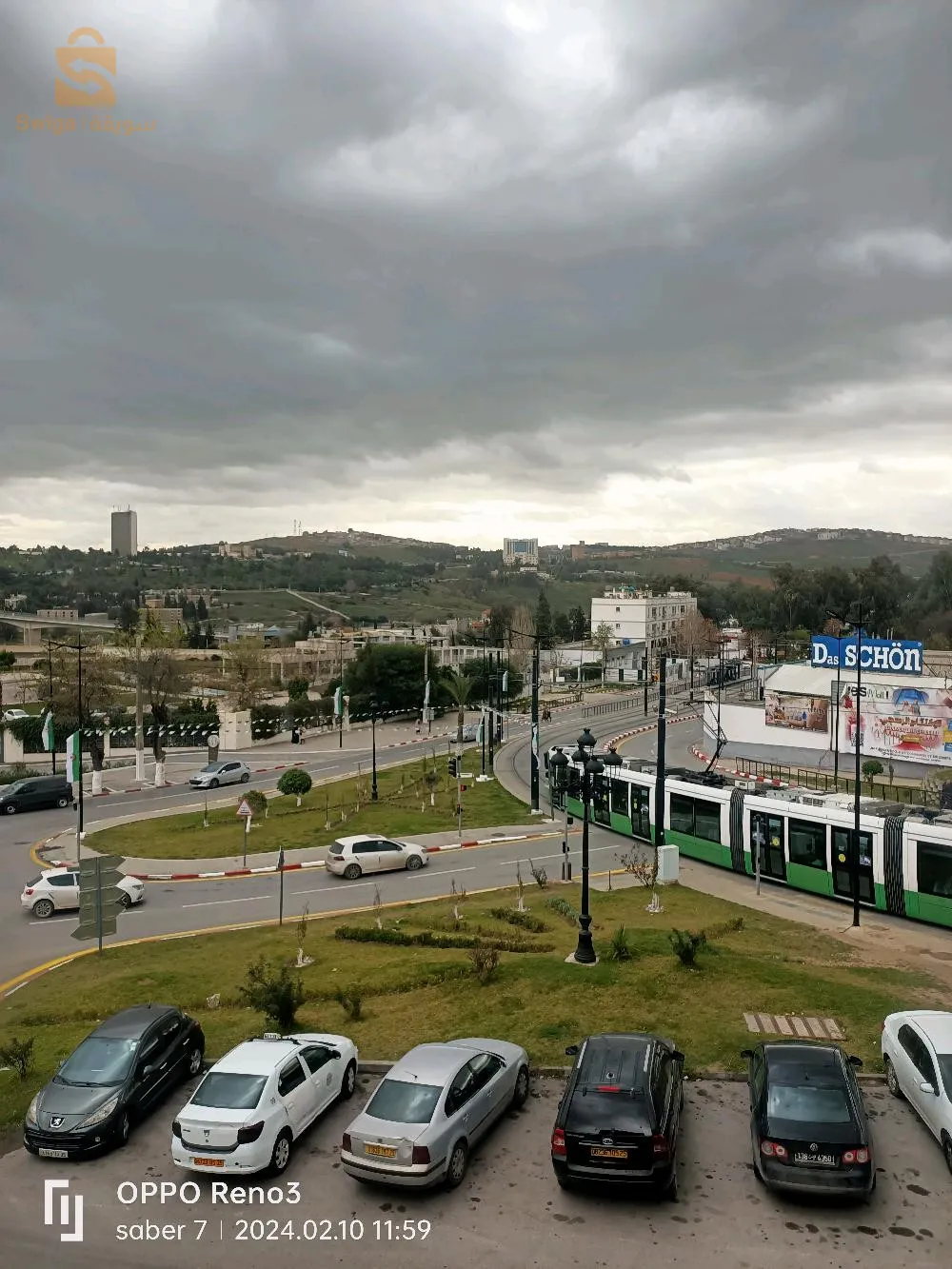 وسط المدينة