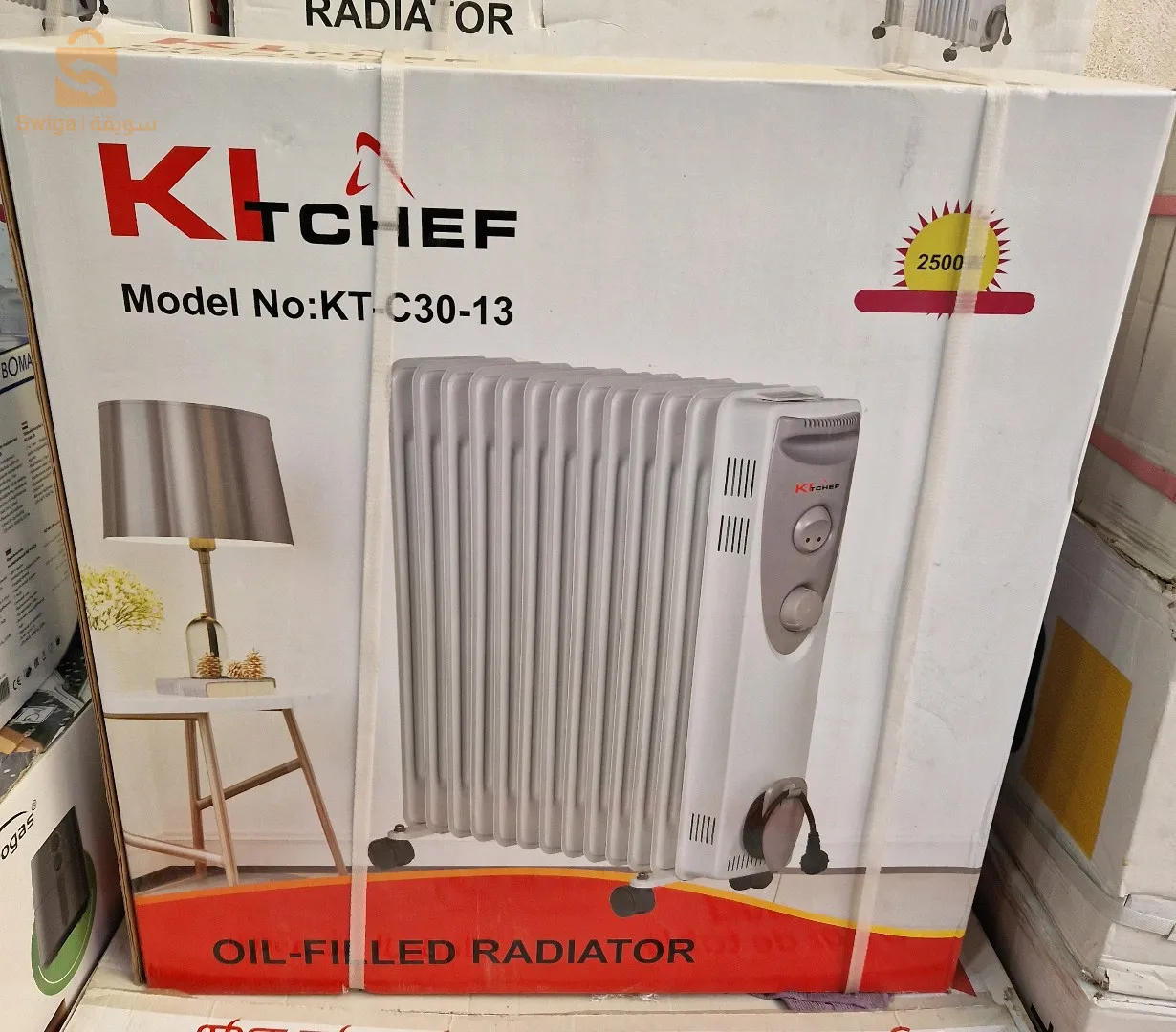 Bain d'huile KITCHEF 13E$🤍🤍