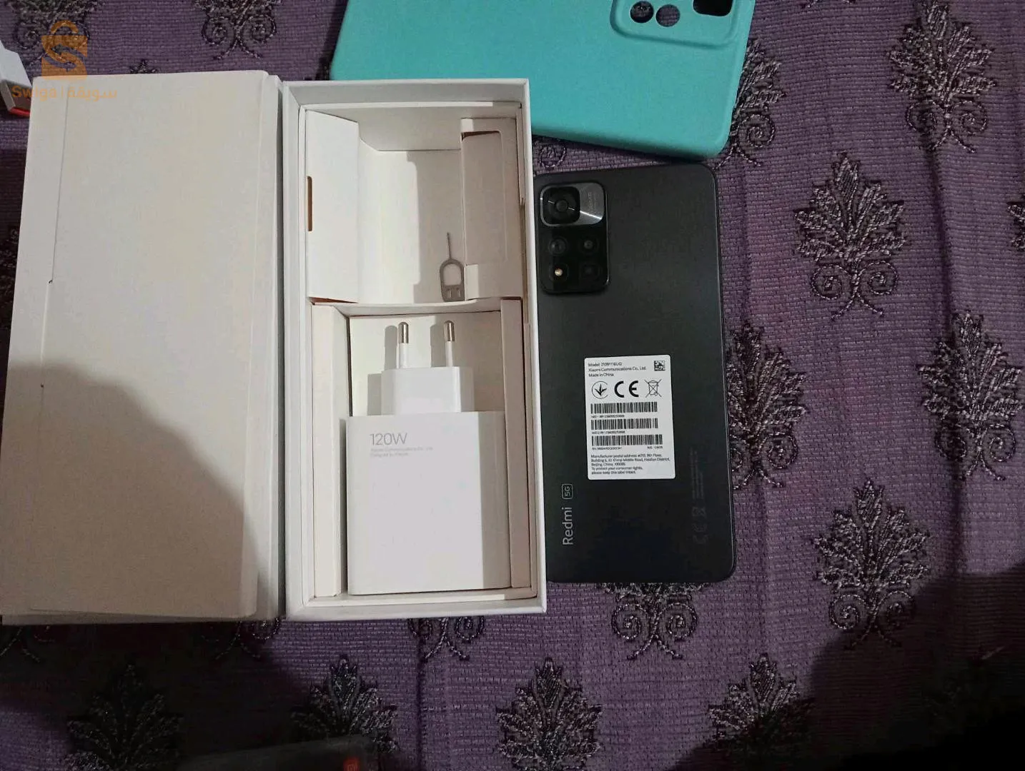 redmi not 11 pro plus 5g