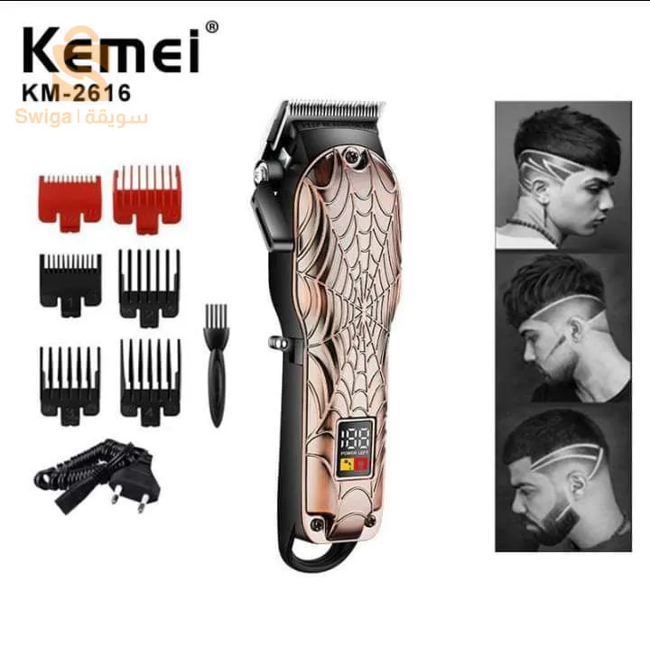 Tondeuse Kemei professionnel km-2616