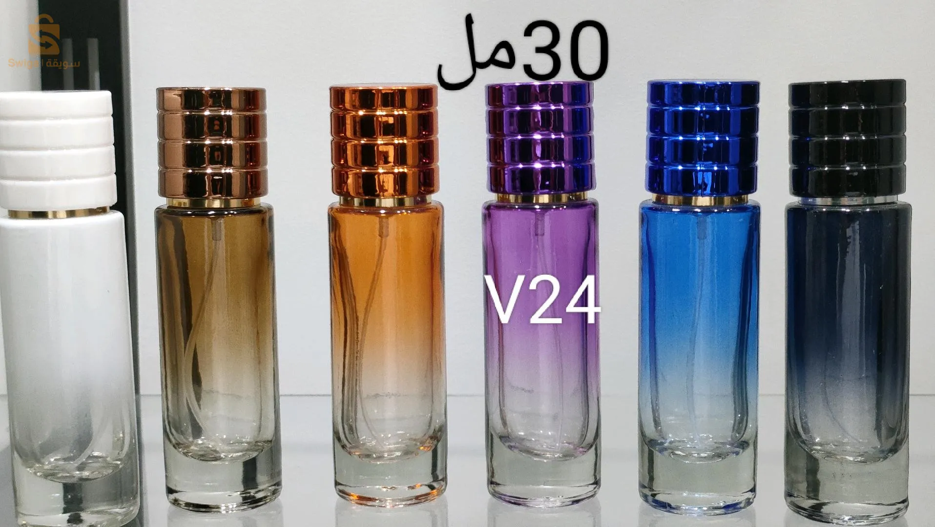 العطور الزيتية بلجمة