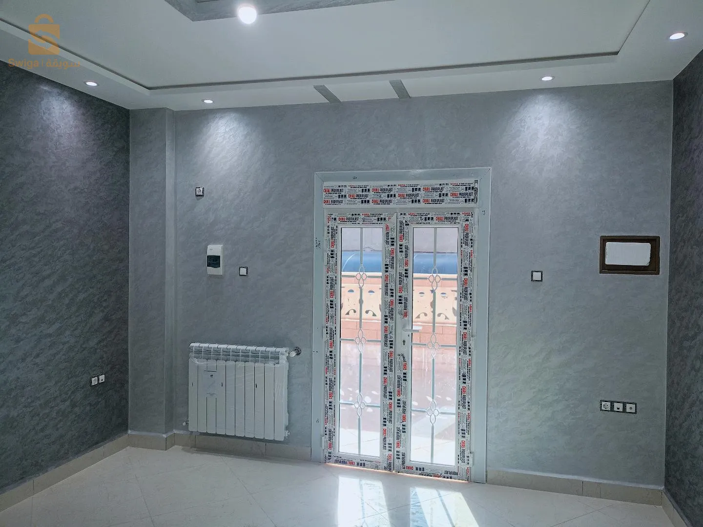 رسم جدريات+صباغة الحديثة