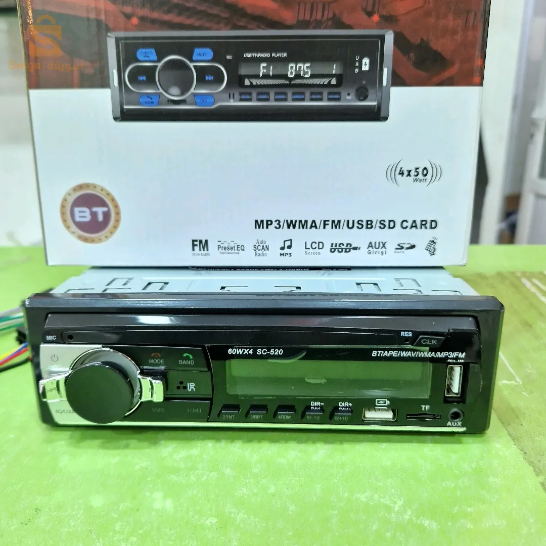 Poste Radio Bluetooth MultiMedia Avec Sortie USB/MicroSD/Aux Pour Voiture$🤍🤍