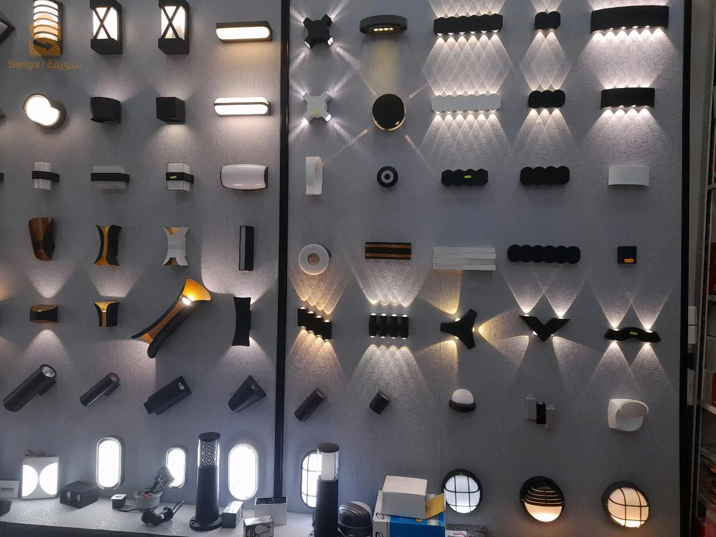 كهرباء عامة