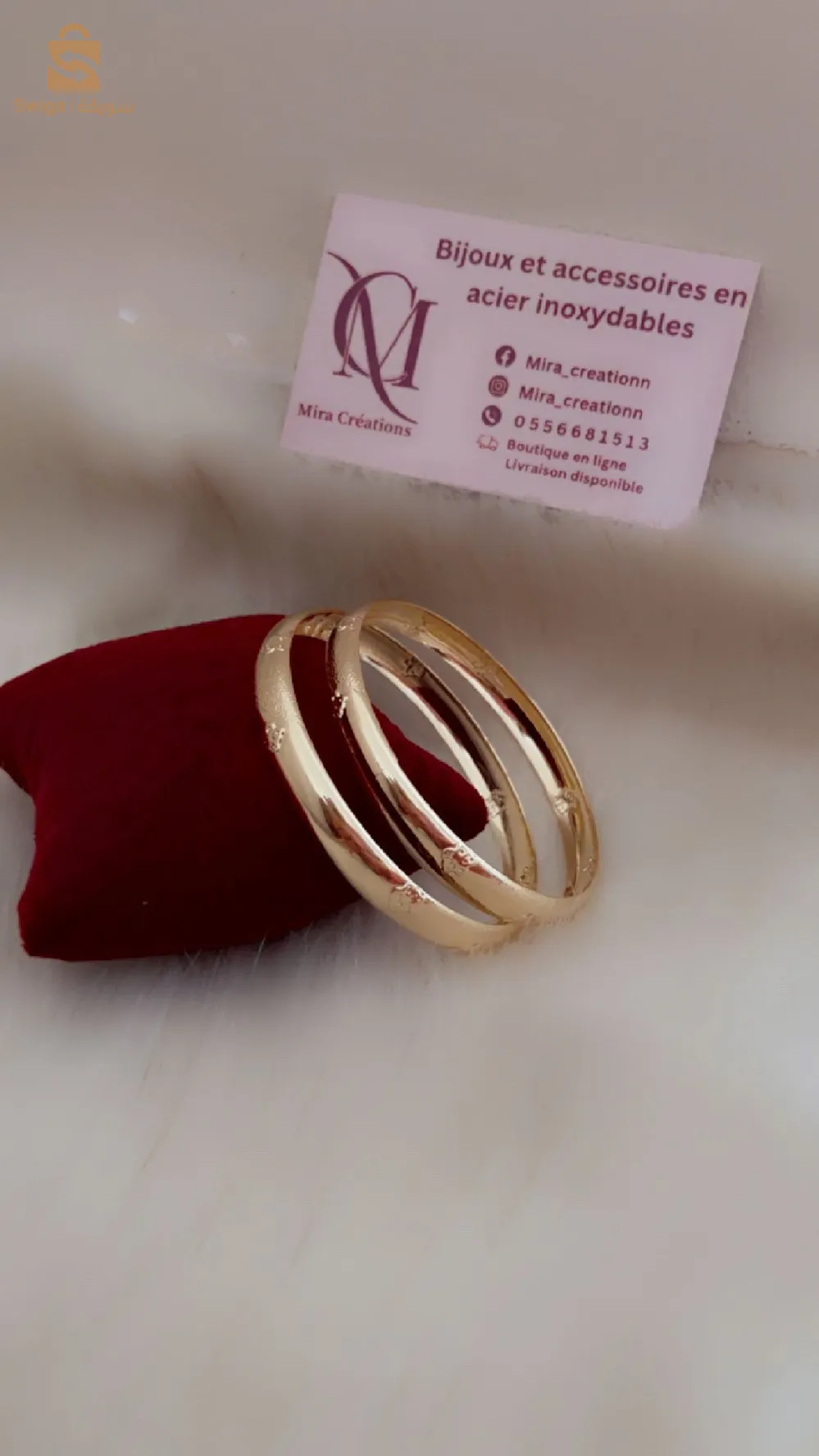 زويجات مسايس مشي ذهب