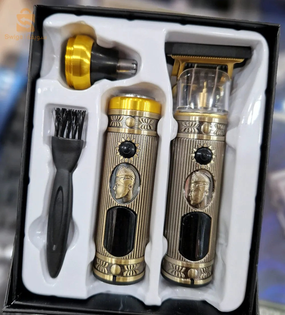 Kit tondeuse t50 3fonction$🤍🤍