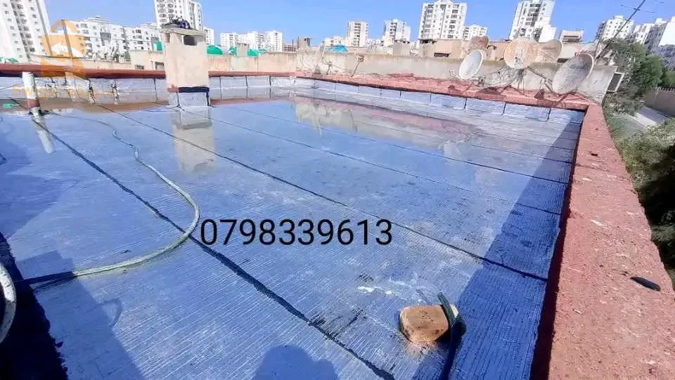 إتونشيتي