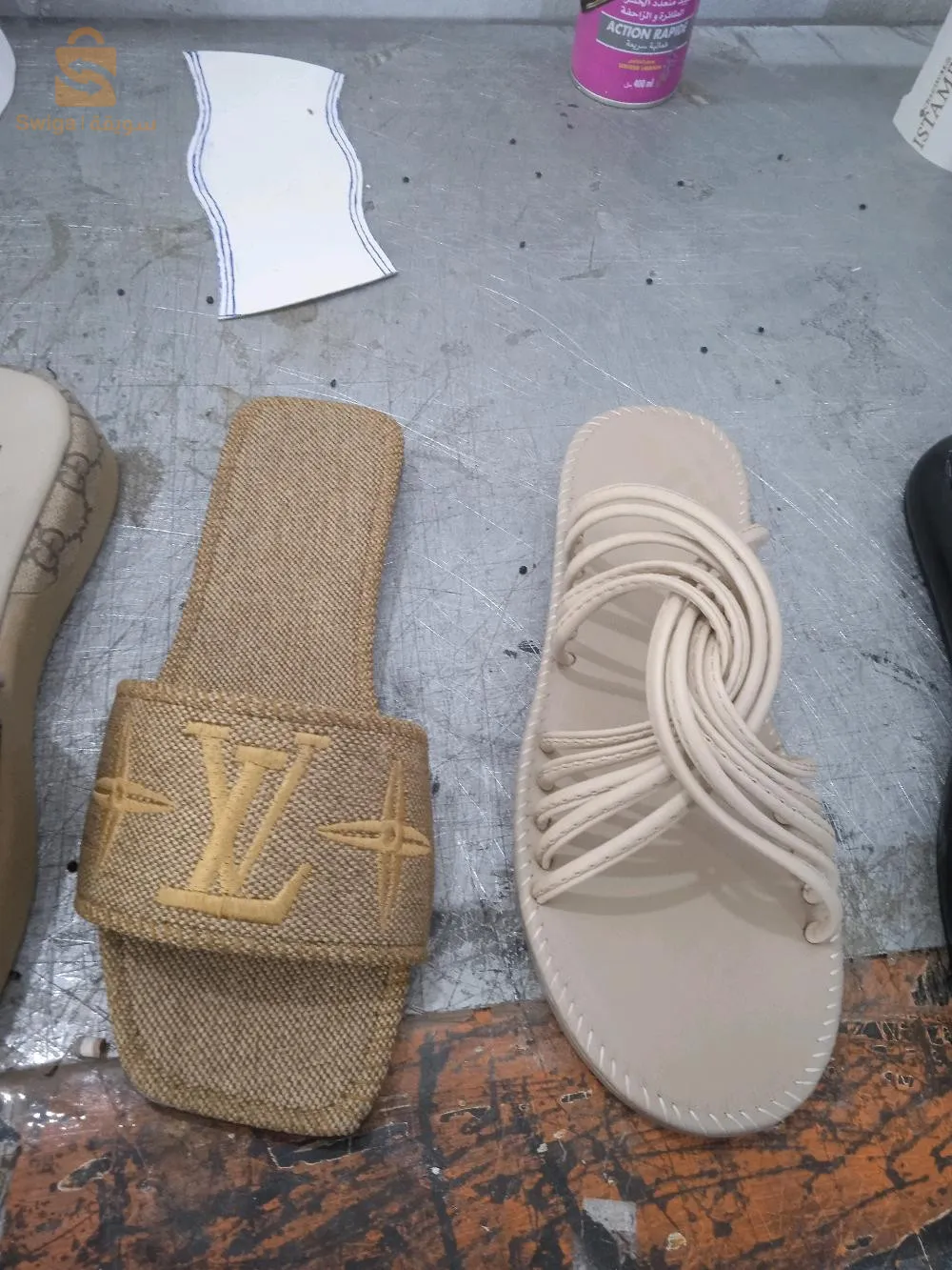 حي البرد وهران