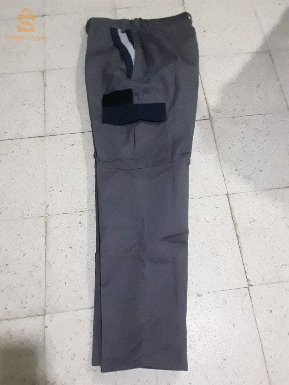 بدلة العمل