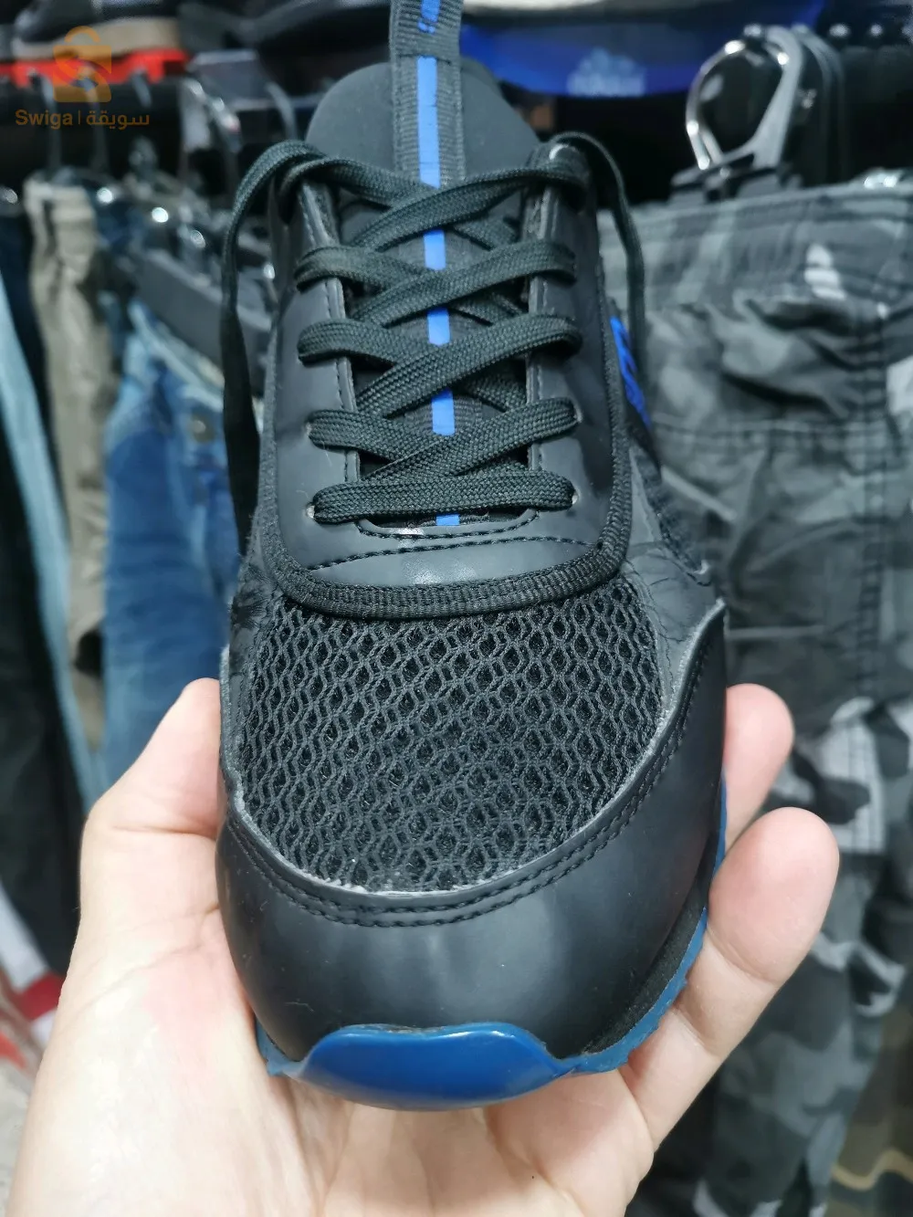 كارطي الواد العلمة مقابل البنك الوطني الجزائري