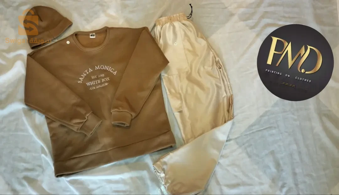 ensemble oversize unisexe❤