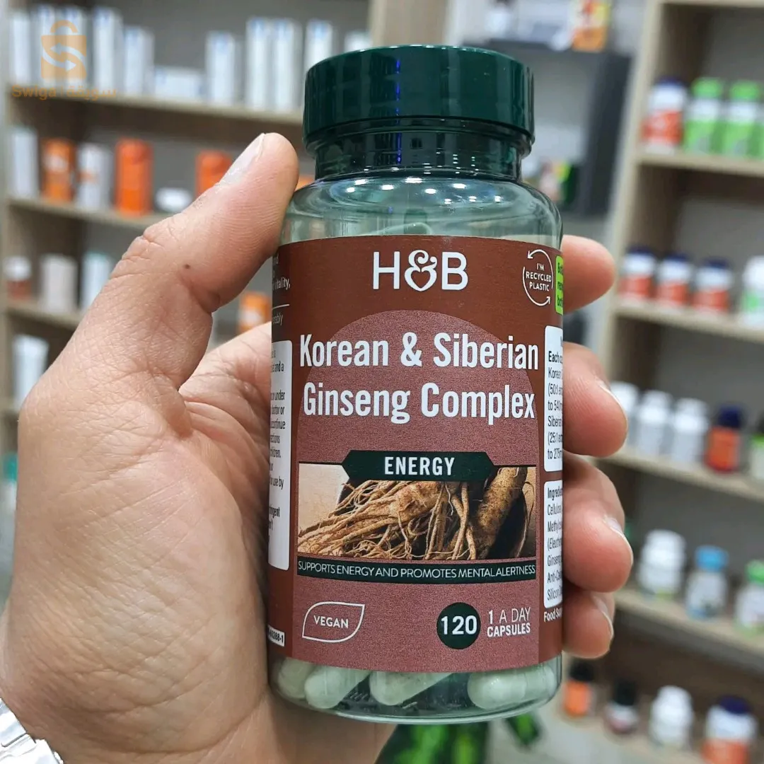 بيع جميع المكملات الغذائية الطبيعية و مستحضرات التجميل العالمية و الزيوت الأساسية المستوردة من دول أمريكا بريطانيا كندا كوريا إيطاليا فرنسا