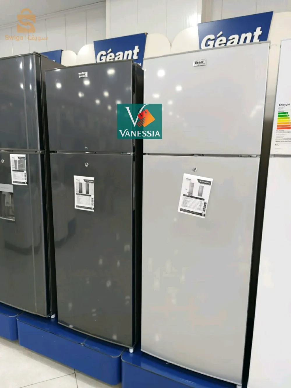 Réfrigérateur marque géant 420L
