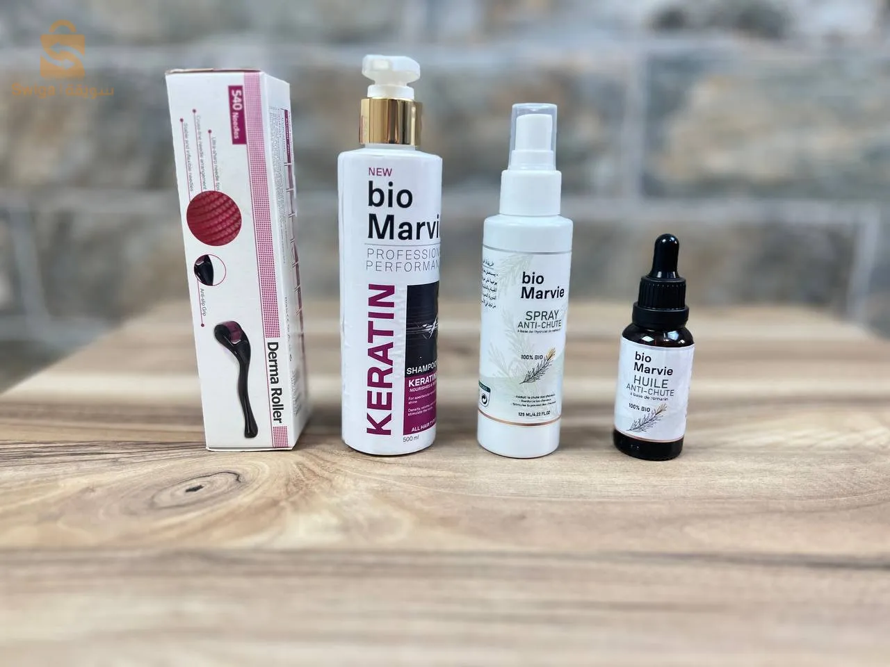 Pack bio marvie  4 منتوجات بسعر منتوج