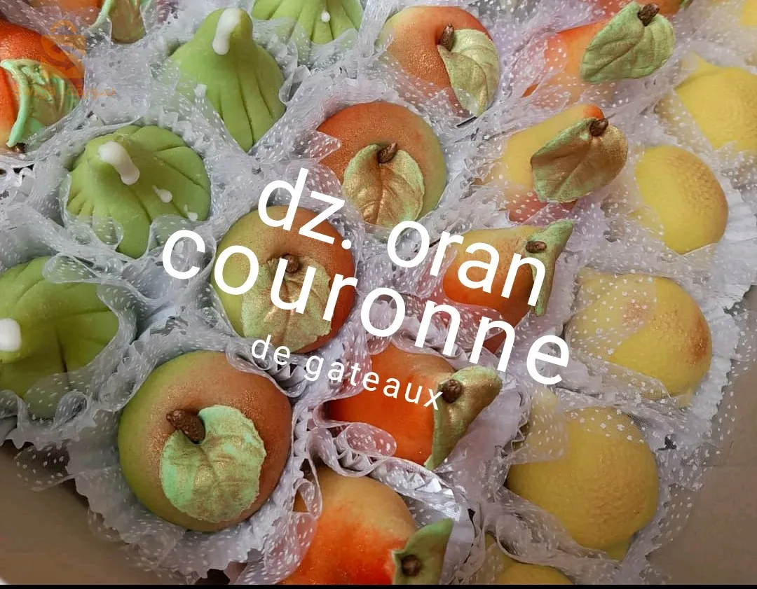مرحبا بيكم التوصيل متوفر