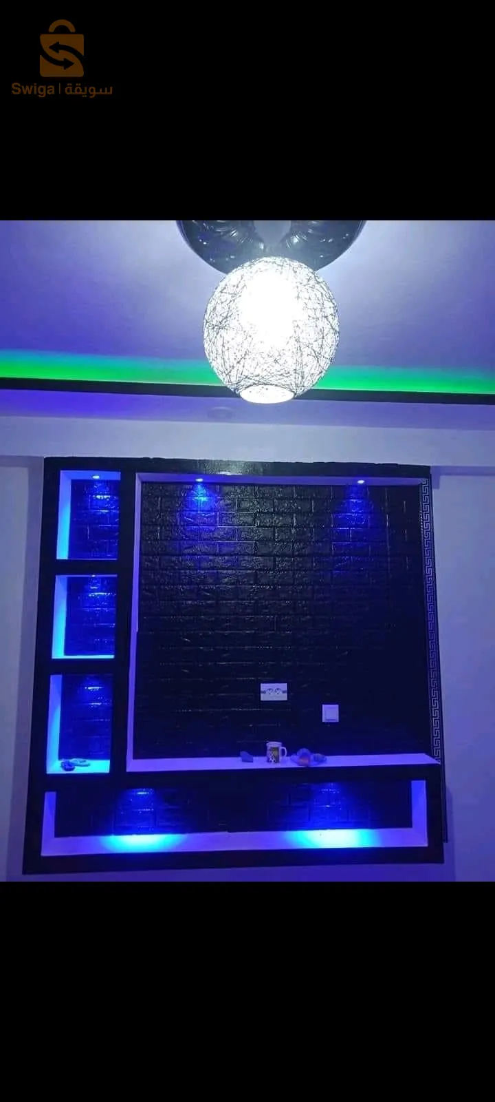 الذي ياردي ان يصلح منزله