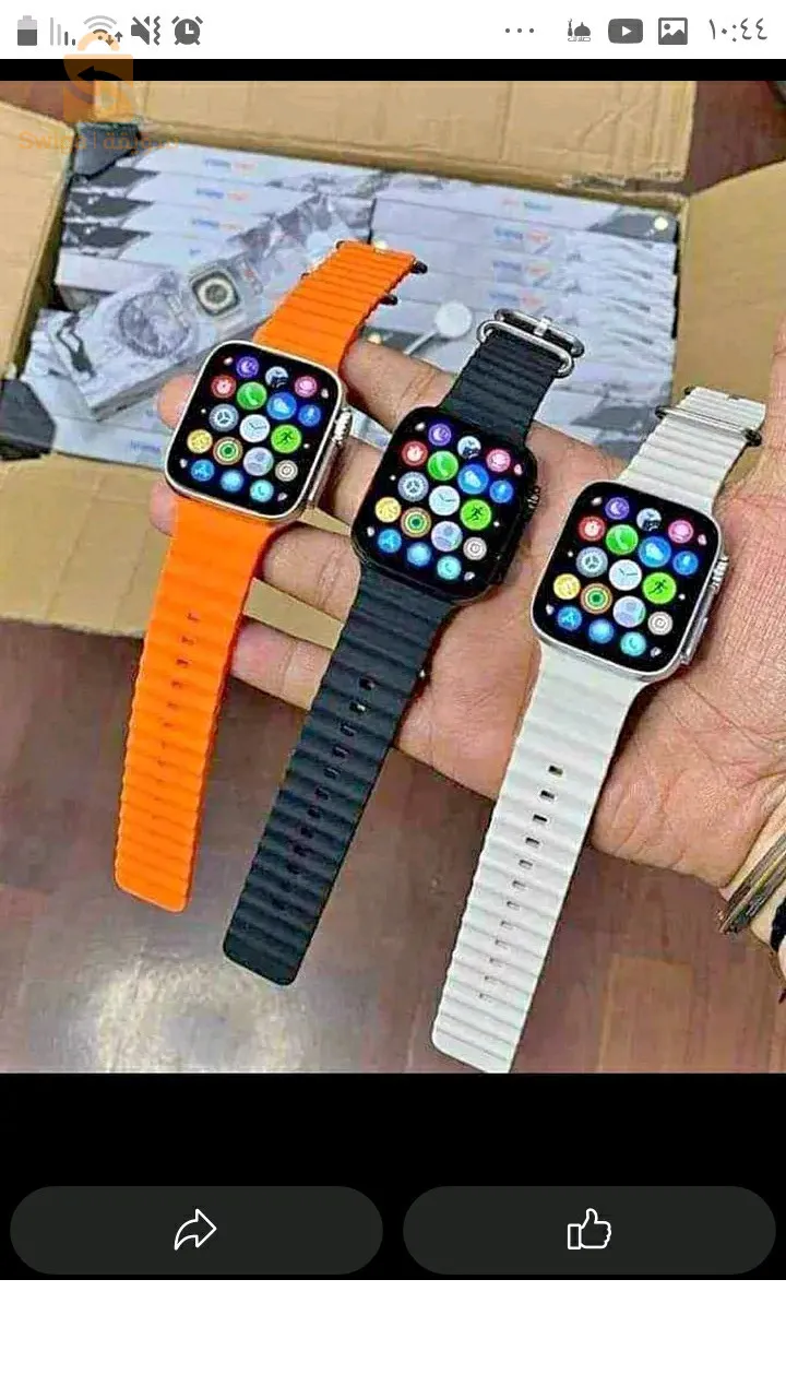 سطيف