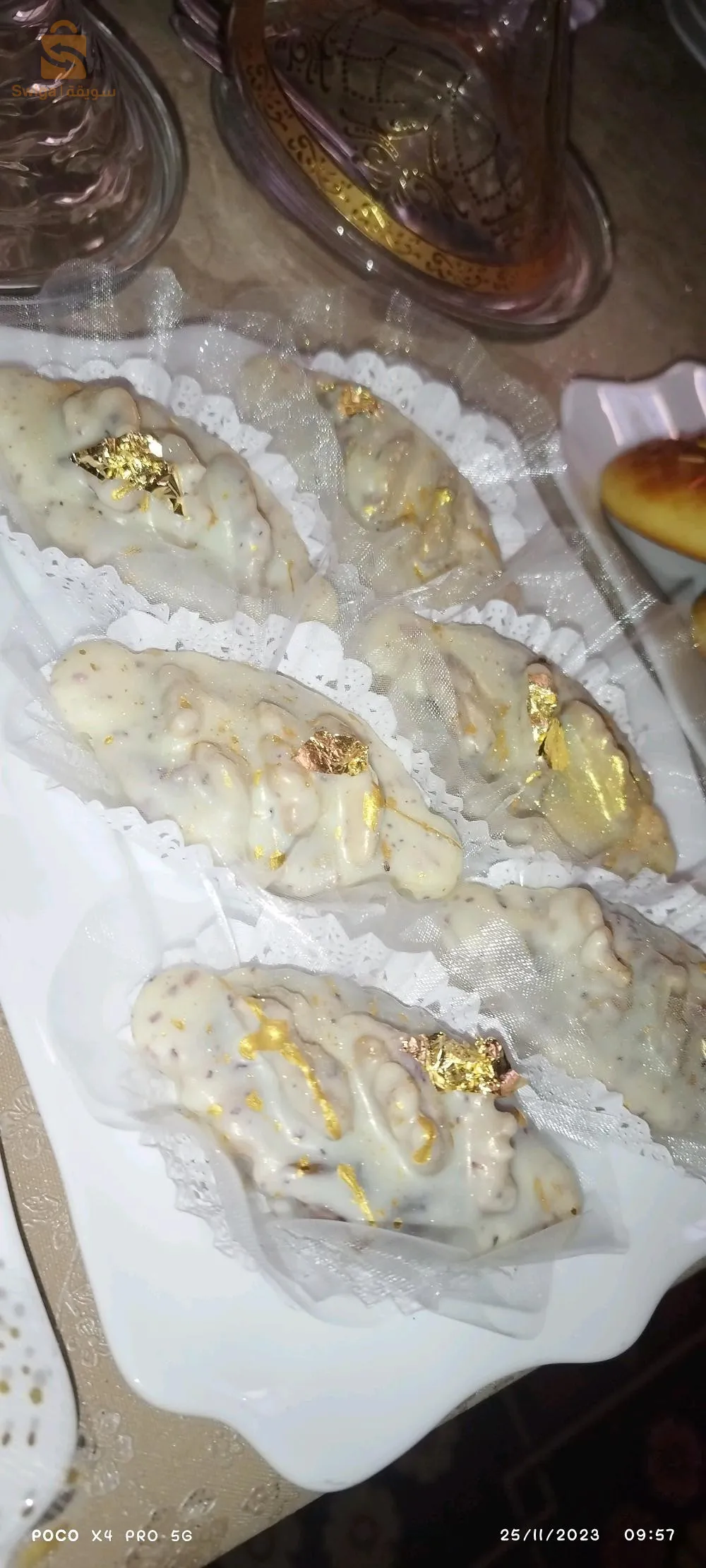 ولاية البيض حي سيد الحاج بحوص شارع سرياني احمد رقم الباب 26