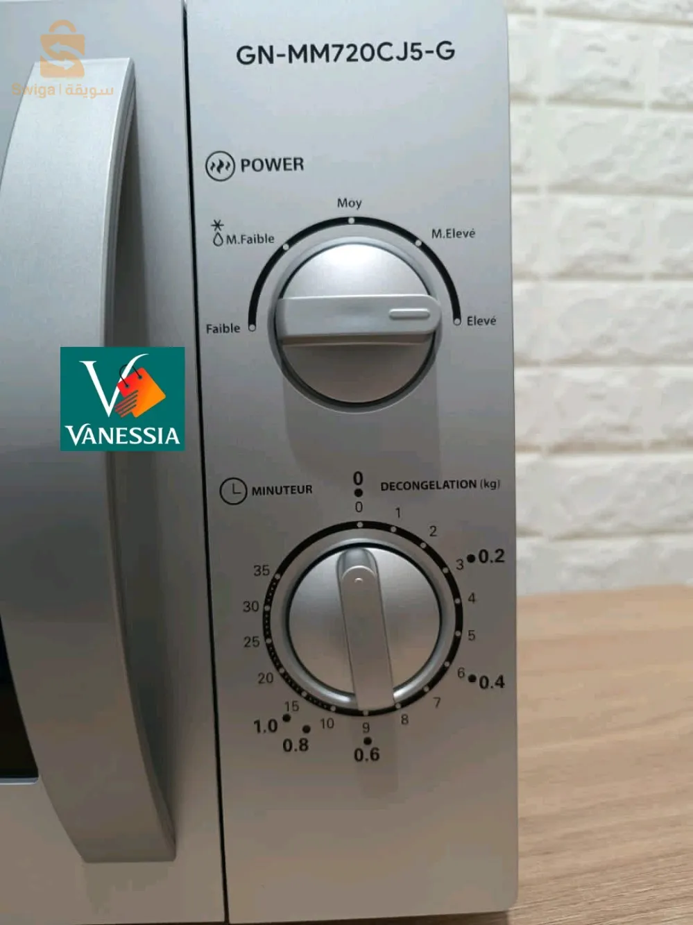 solde Micro-ondes géant 20L