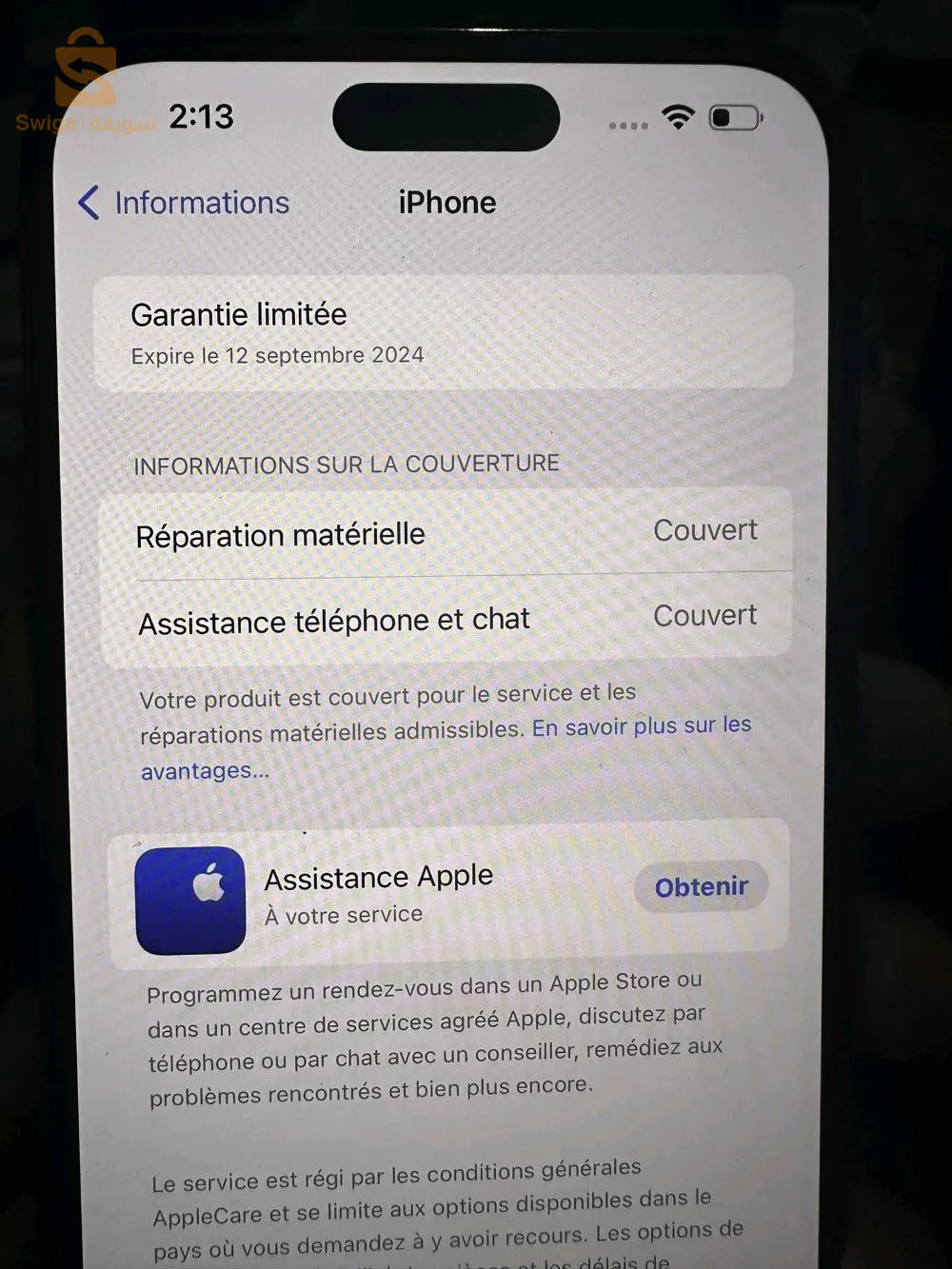 14 pro max 100% 128gb garantie apple prix 21.5 million