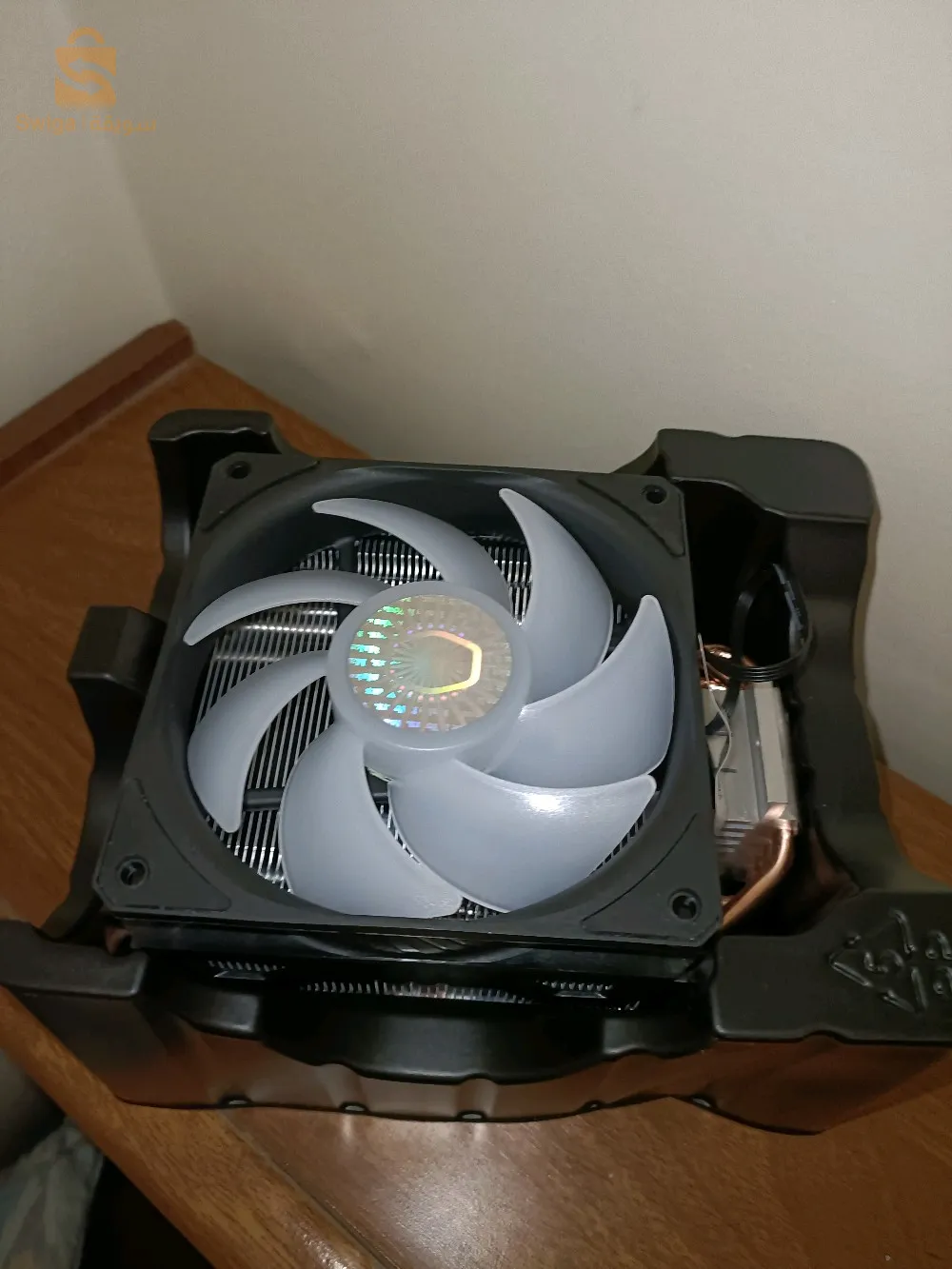 Refroidisseur de processeur Cooler master T400I