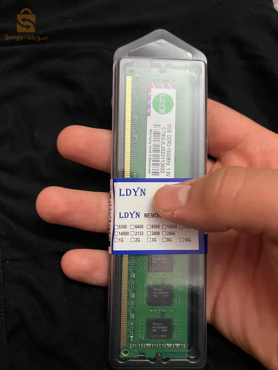 ram 8 ddr3 1600hmz