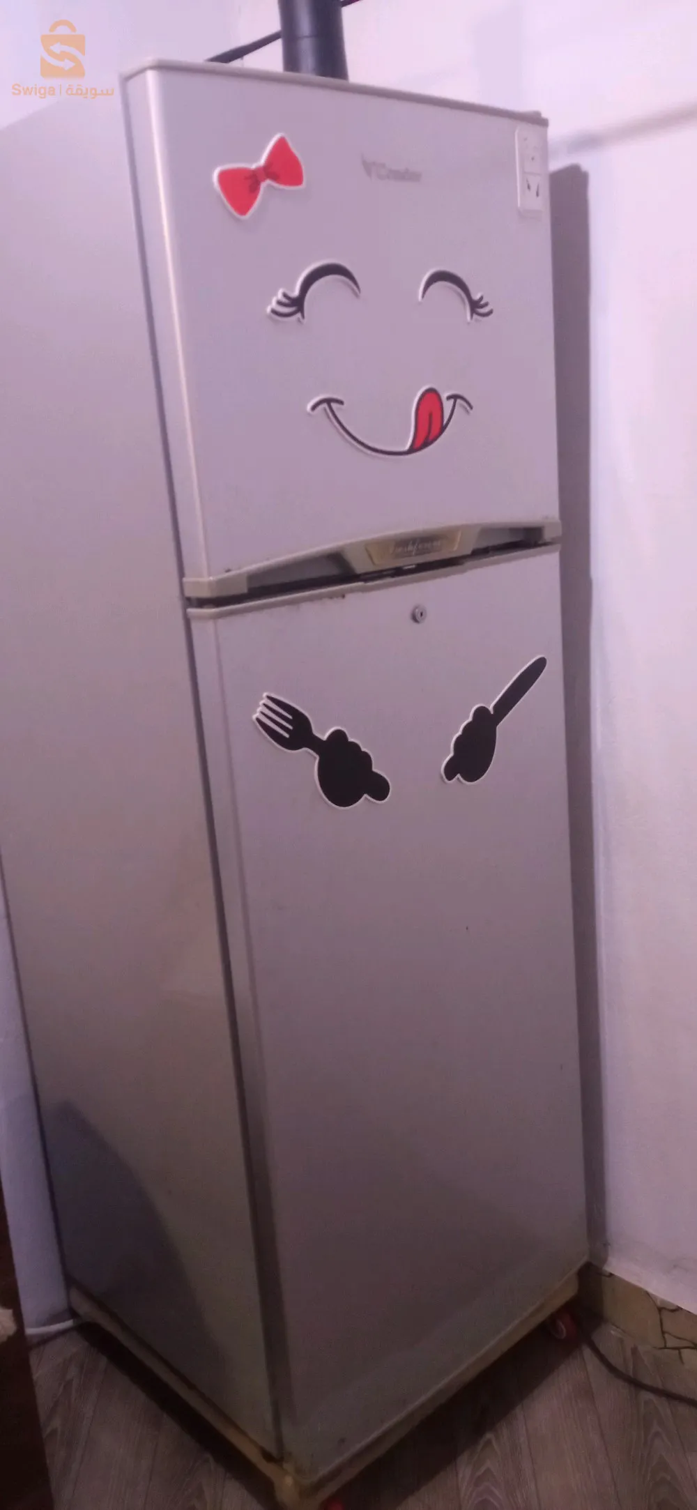 ثلاجة من نوع كوندور