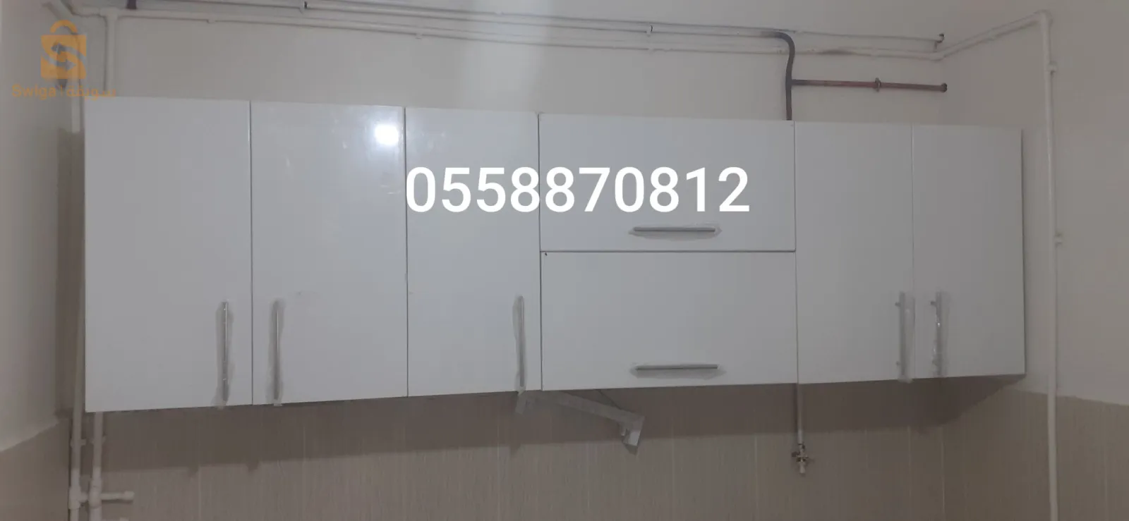 adresse w.tipaza Bousmaill Var fouka ohlima