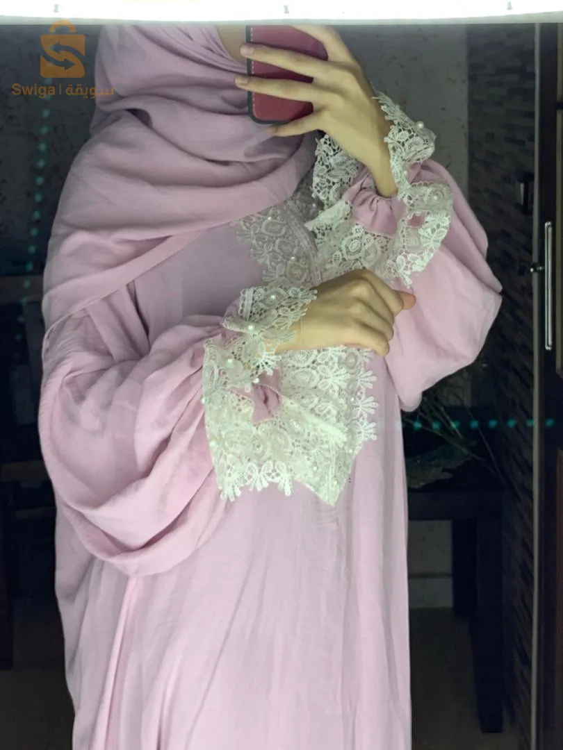 طقم صلاة
