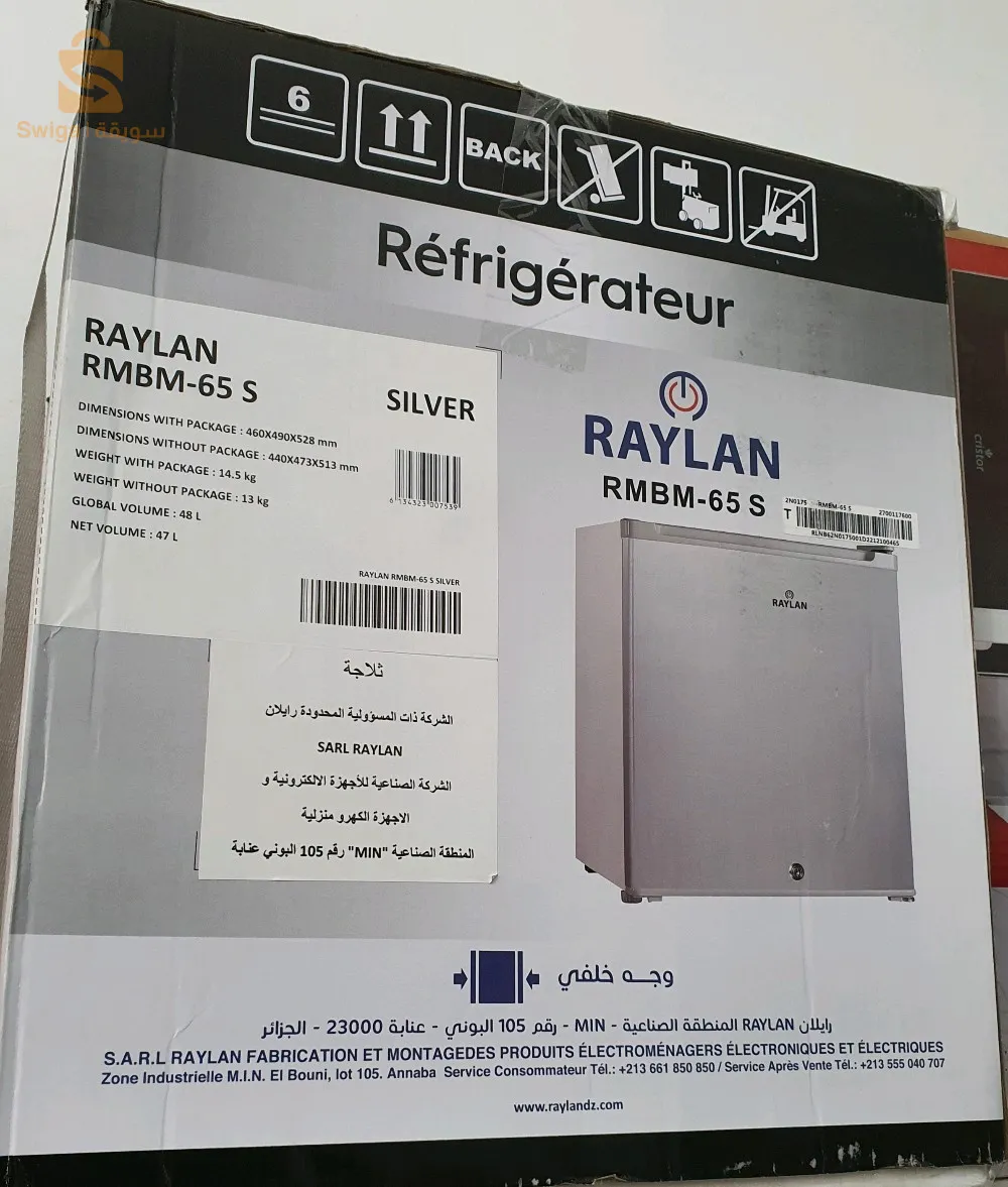 Refrigerateur mini bar Raylan blanc
Refrigerateur mini bar Raylan 
disponible
 dimensions with packagé : 460x490x528
Weight with packagé : 14.5 kg
Global volume : 48L
La couleur : blanc 
18000دج
0665955230فب👉viber watts