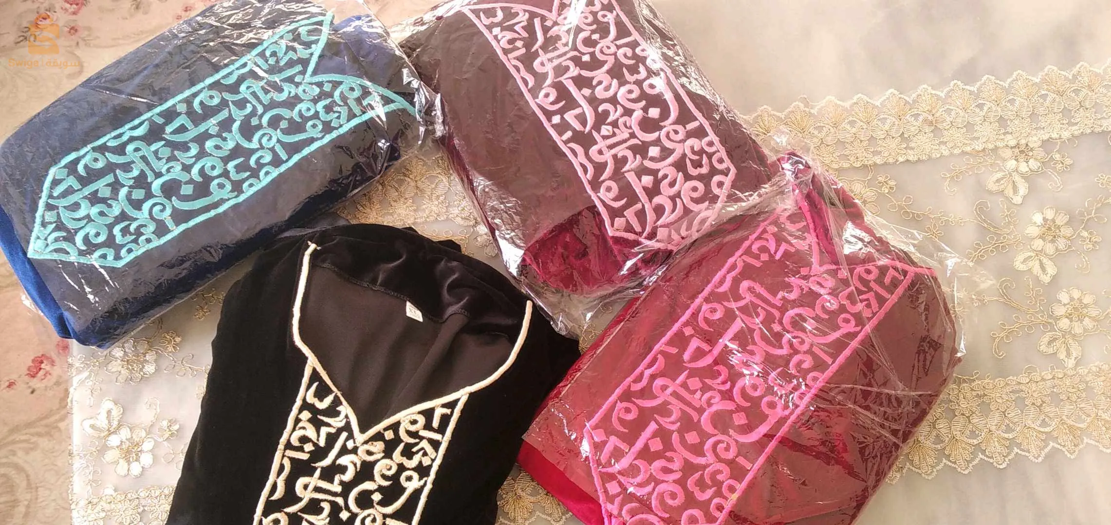 جبب لسهرات رمضان 🌜