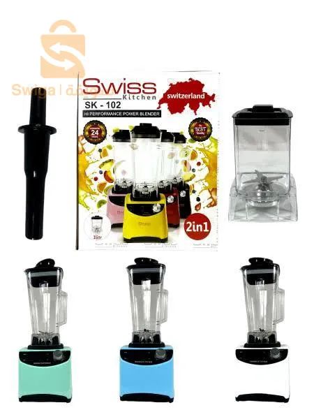 Blender swiss 2en1 3000 watt