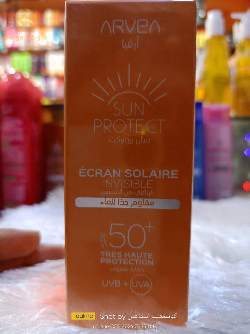 برج بونعامة