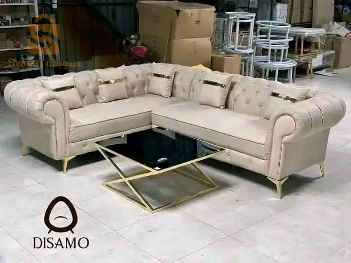 ايمن لصالونات العصرية