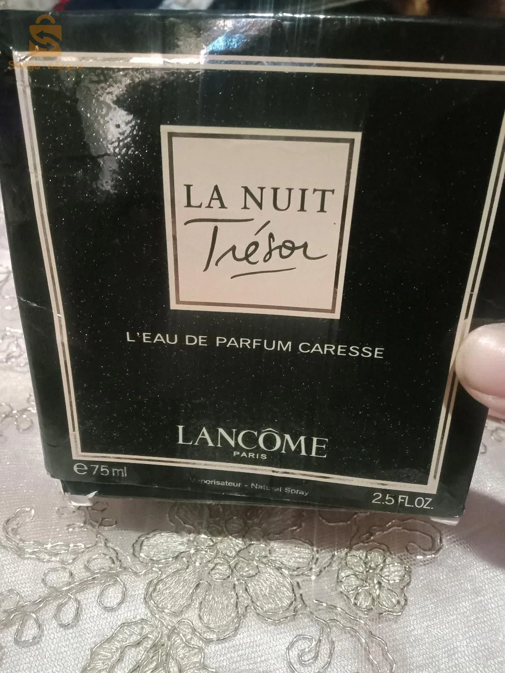 فساتين اعراس واحذية وعطور