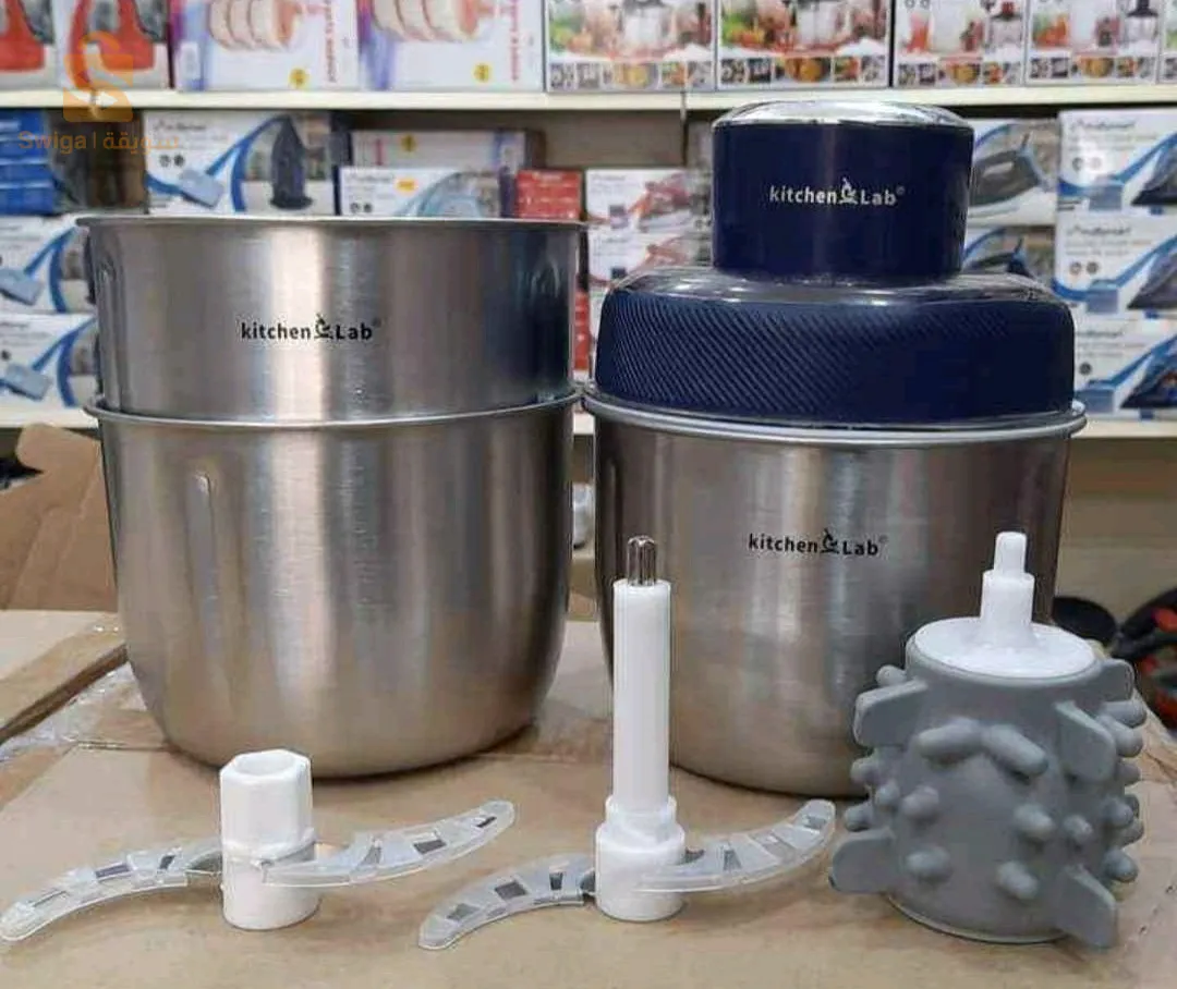 Hachoir kitchen lab 350w