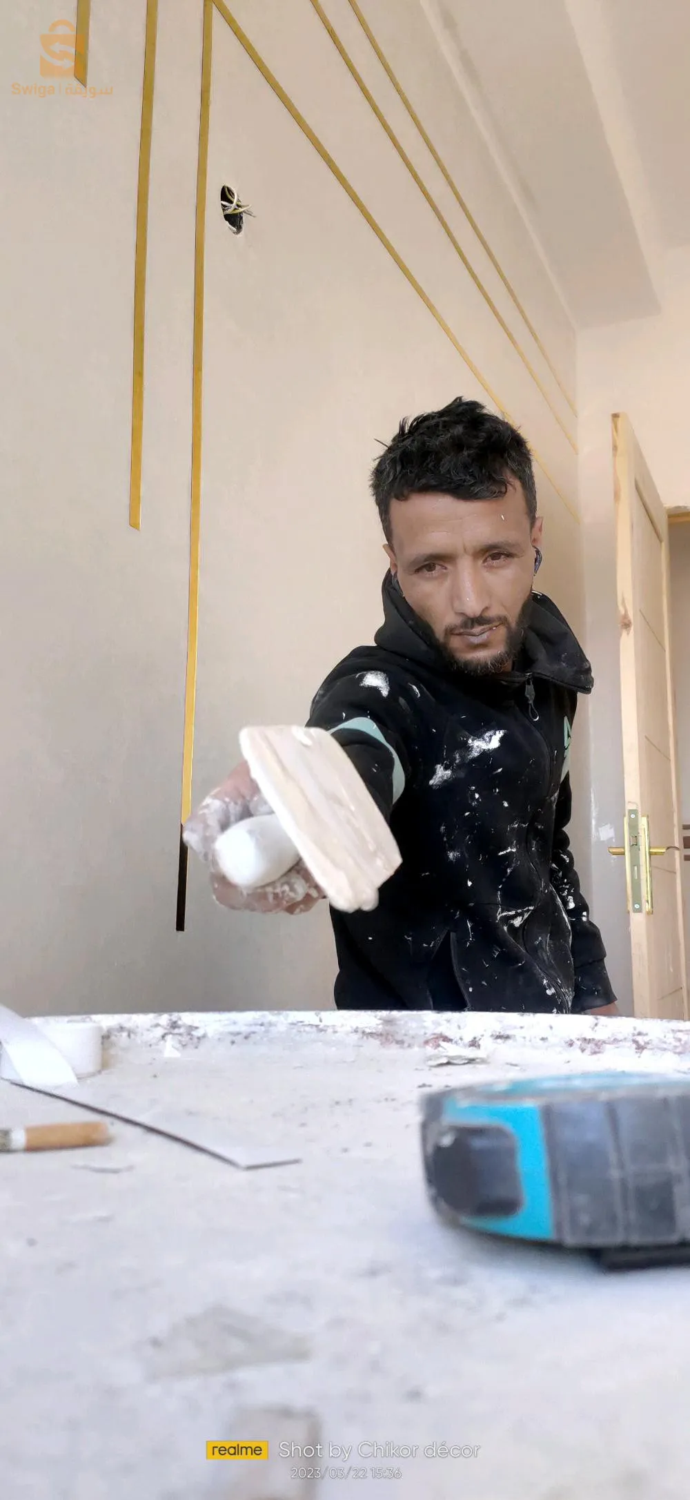 مولاي العربي