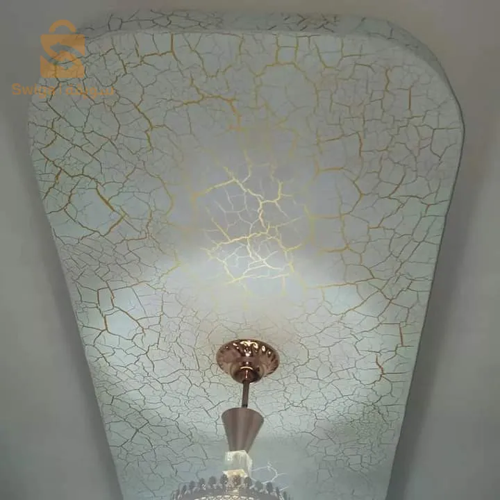 صباغة وديكور