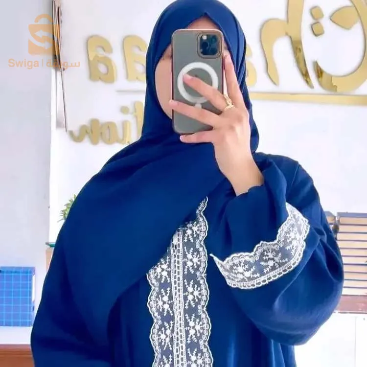 طقم صلاة