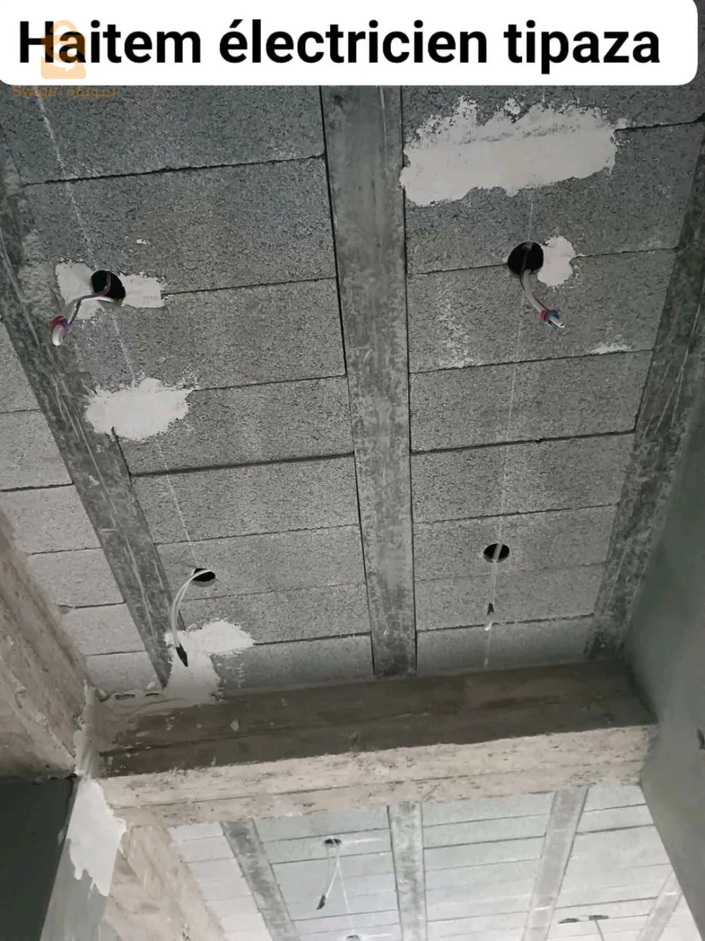 كهرباء معمارية