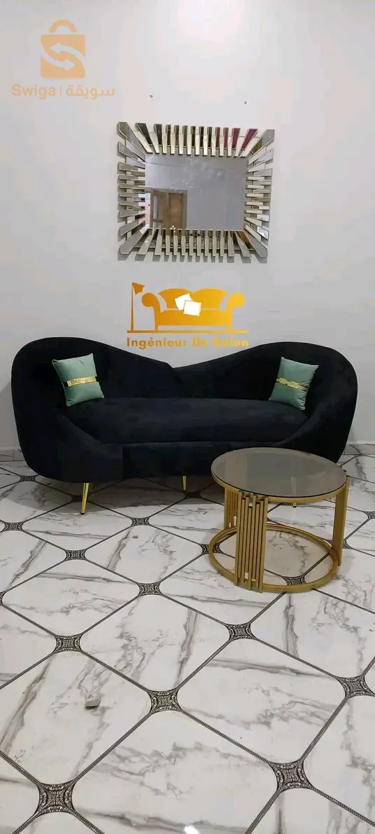 بيع صالونات