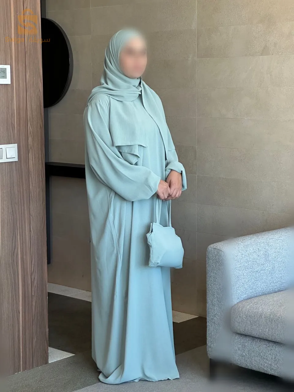 طقم صلاة