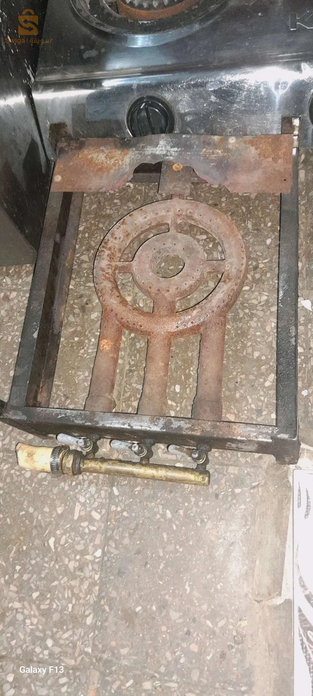 العطاف