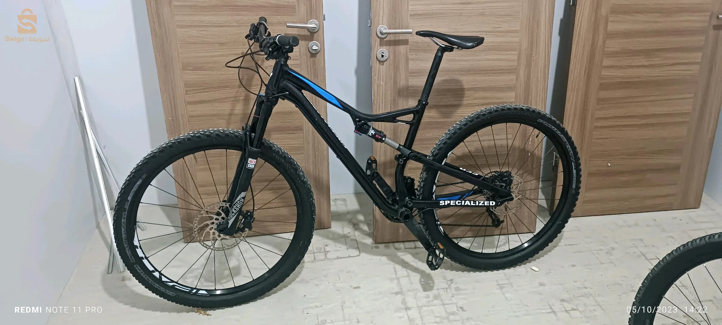 vélo  lux