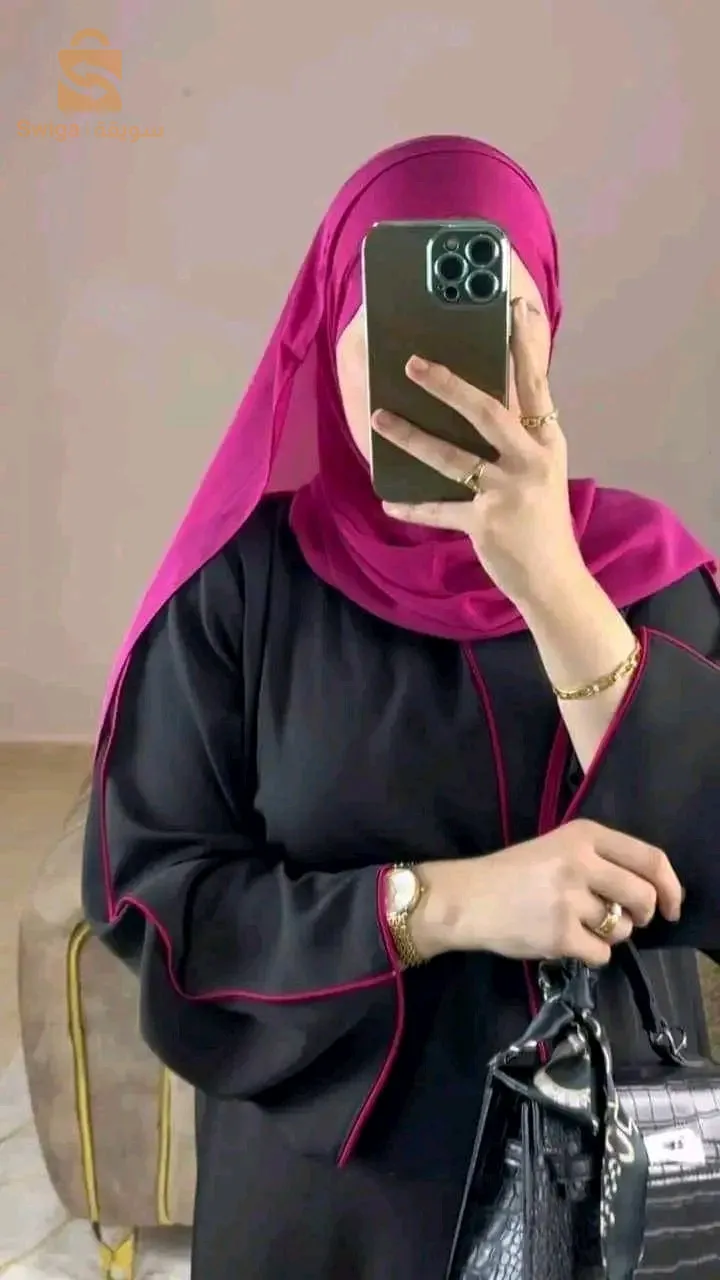 عباءة حجاب