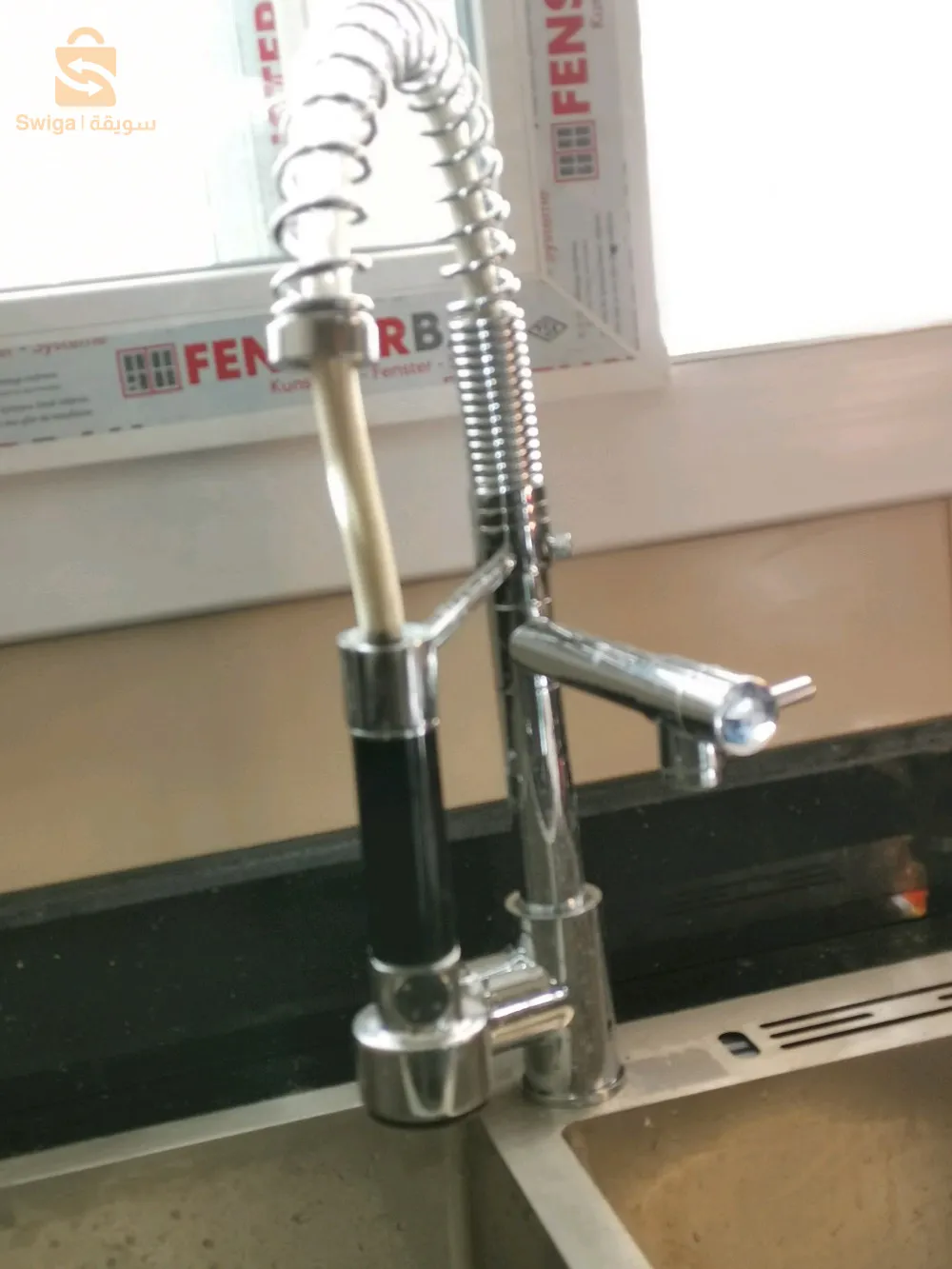 plombier chauffagist